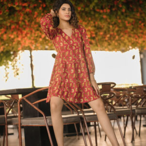 Tiger Print Short Dress